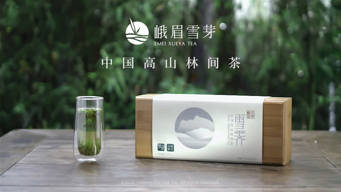 峨眉雪芽高山茶-TVC广告